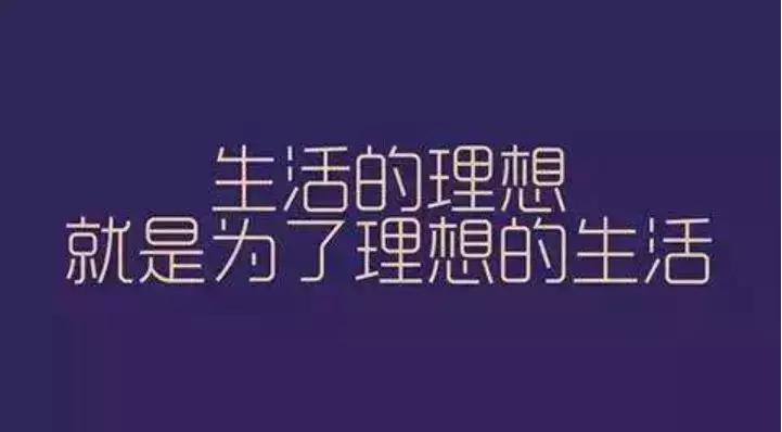 凌晨四点的成都故事讲述,凌晨四点的成都的故事