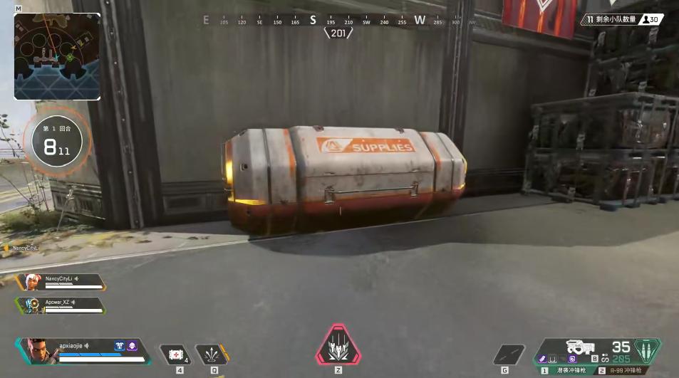 apex房区怎么打,apex怎么高效搜刮资源