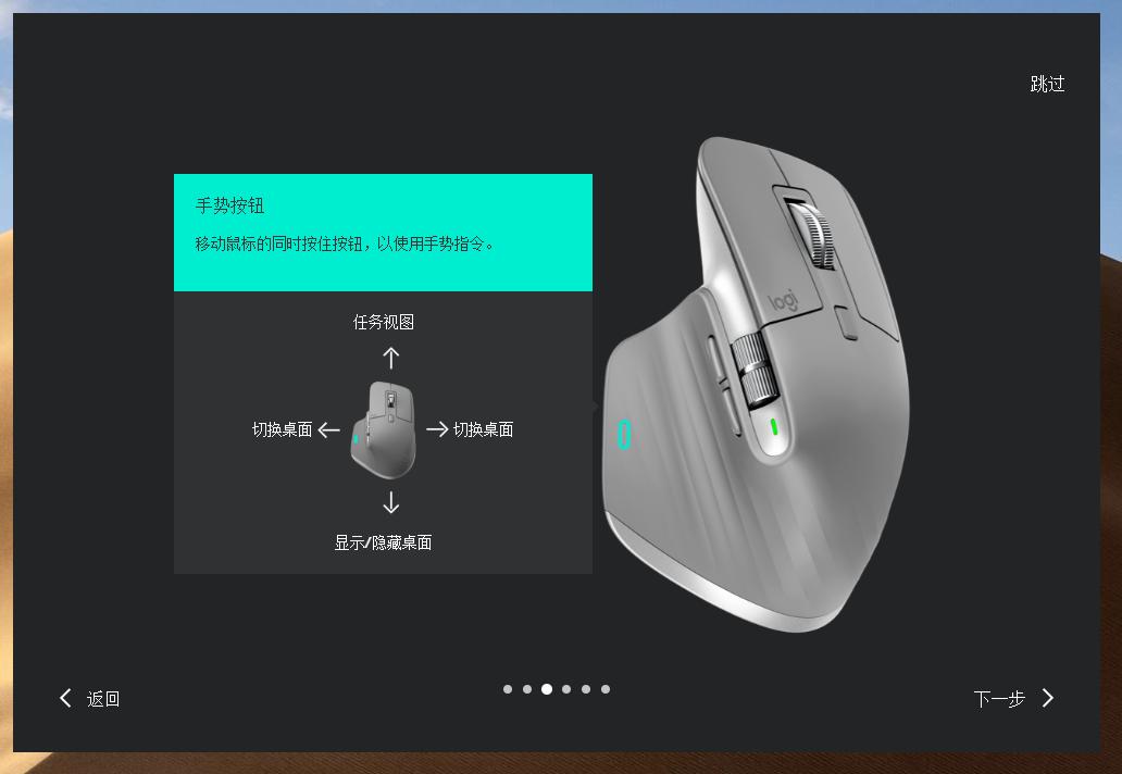罗技mx系列鼠标哪个好,罗技鼠标mxmaster3对比anywhere3
