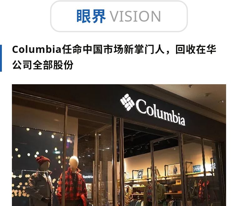 苏宁的黑科技实力,苏宁科技产品