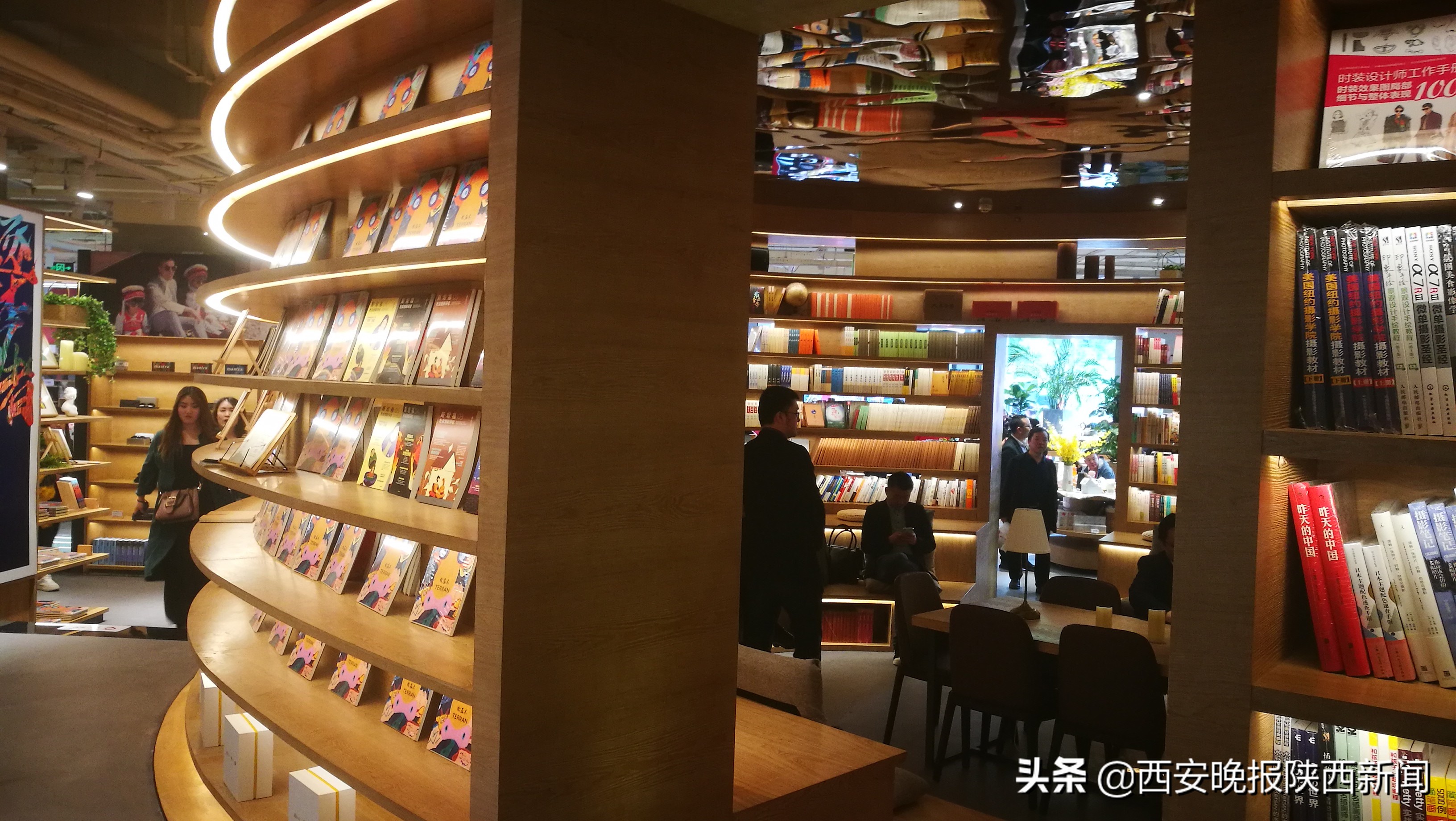 西安新添潮流打卡地,西安泰然城