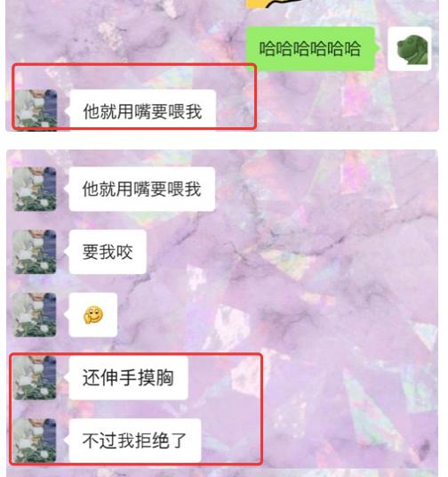 吴亦凡事件当时微博热搜,吴亦凡事件是怎么回事来龙去脉