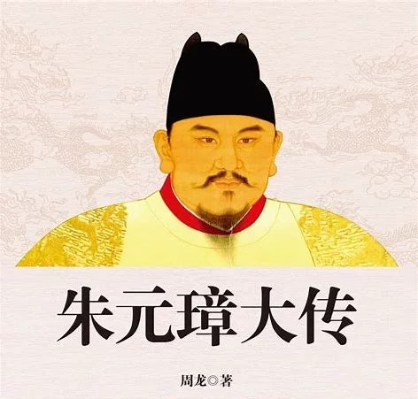 元朝的历史纪录片全集,元朝的历史歌曲
