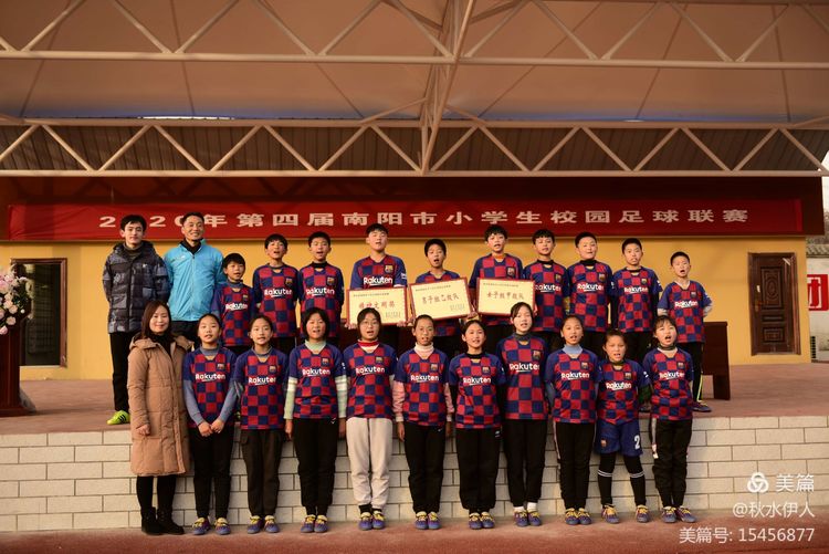 市级联赛齐聚方城龙城足球再创辉煌