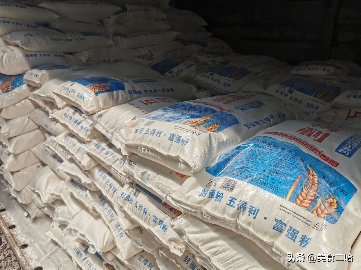 买面粉买哪种品牌好,面粉品牌排行榜前十名雪花面粉