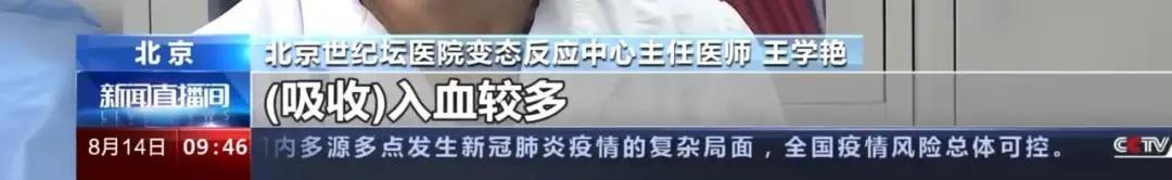 吃小麦过敏吃面粉会过敏吗,吃小麦过敏是怎么回事