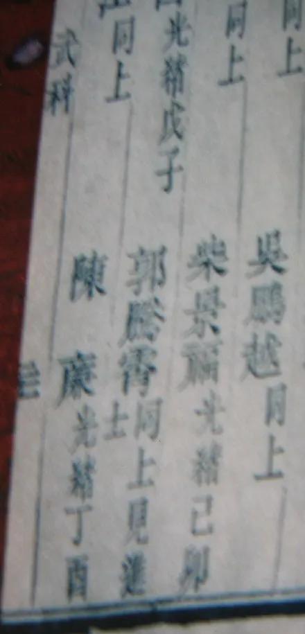 邯郸市文广旅局诵读视频,邯郸市复兴区文广旅局