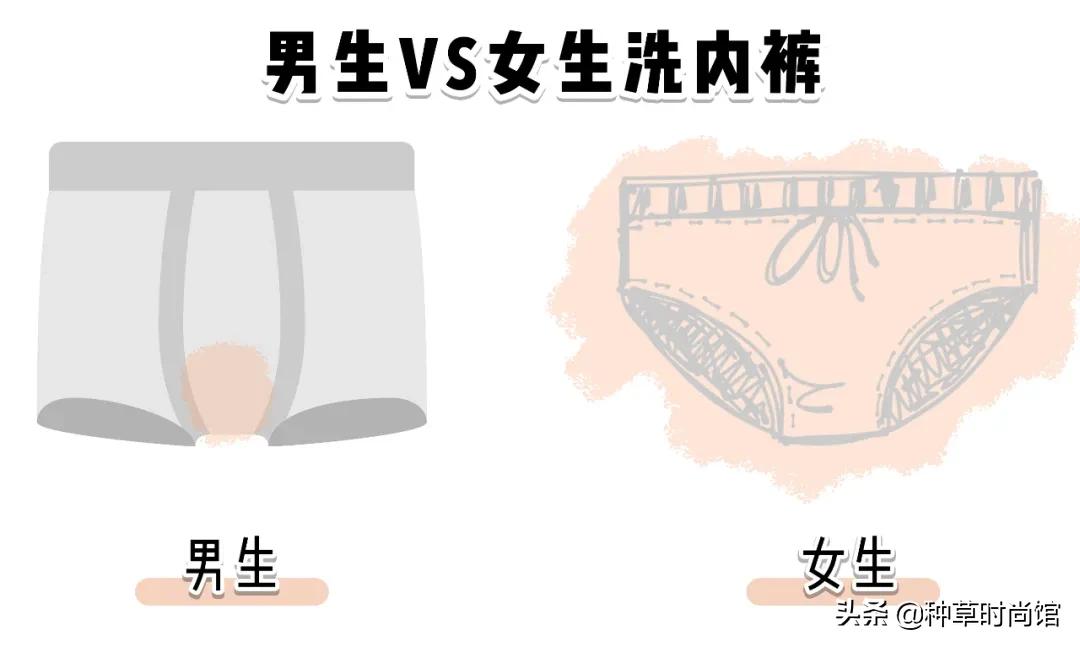 裤上有股腥臭味是怎么了,女性裤子湿湿的有异味怎么办