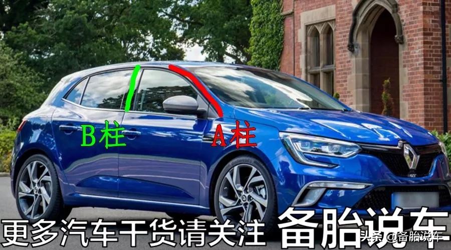 为什么不用不锈钢造车,车企为什么不用不锈钢造车