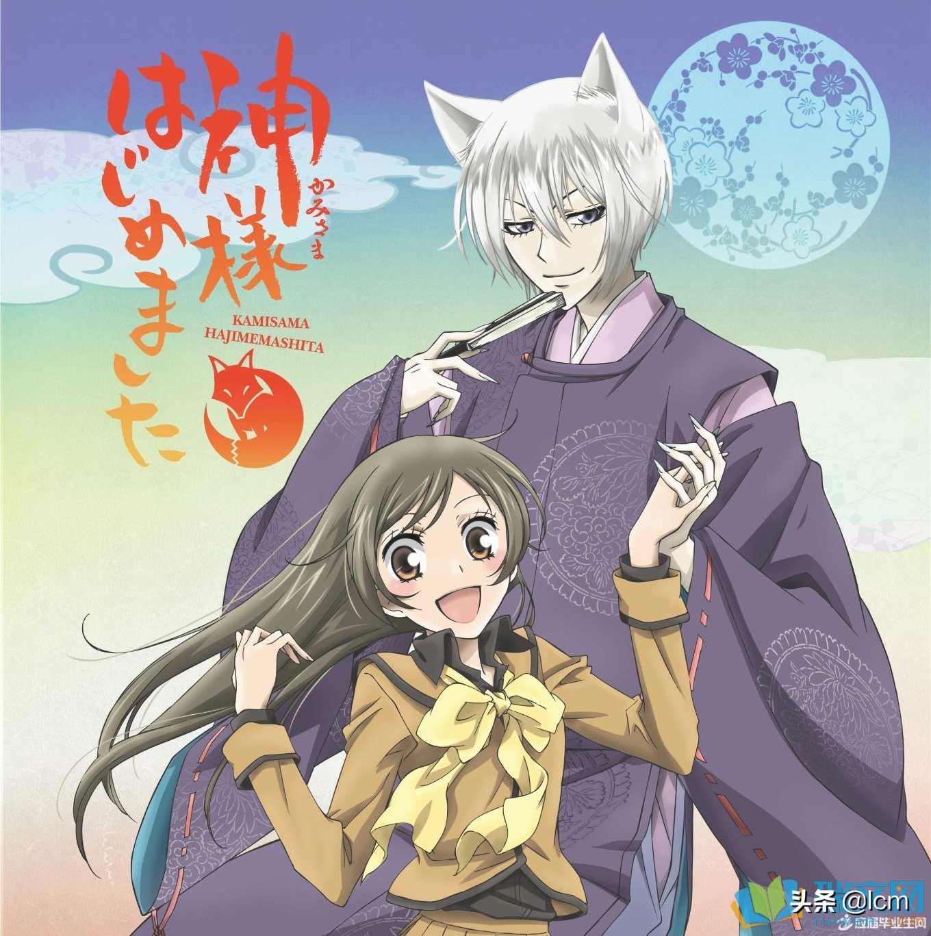 情侣热恋吻戏动漫,盘点动漫中的情侣cp