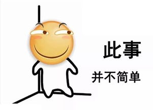 51岁子宫肌瘤5.2手术还是保守治疗,子宫肌瘤最好的手术方式