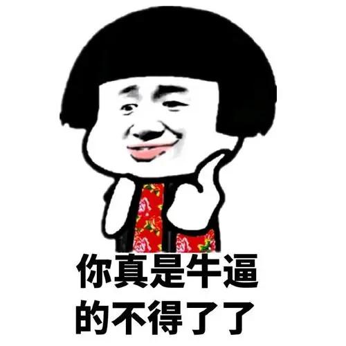 她是最有名的“荡妇”，身体残破不堪，却用画笔画出尖刻的爱情