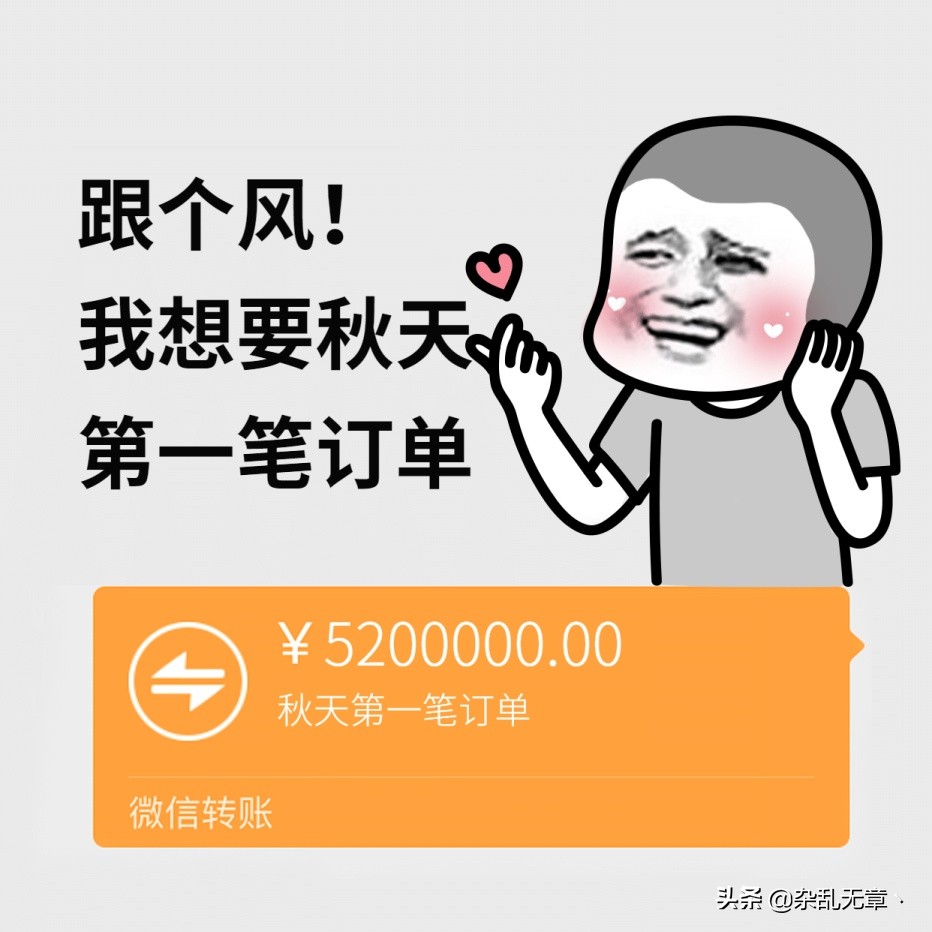 刷爆朋友圈第一杯奶茶,奶茶刷爆朋友圈是什么梗