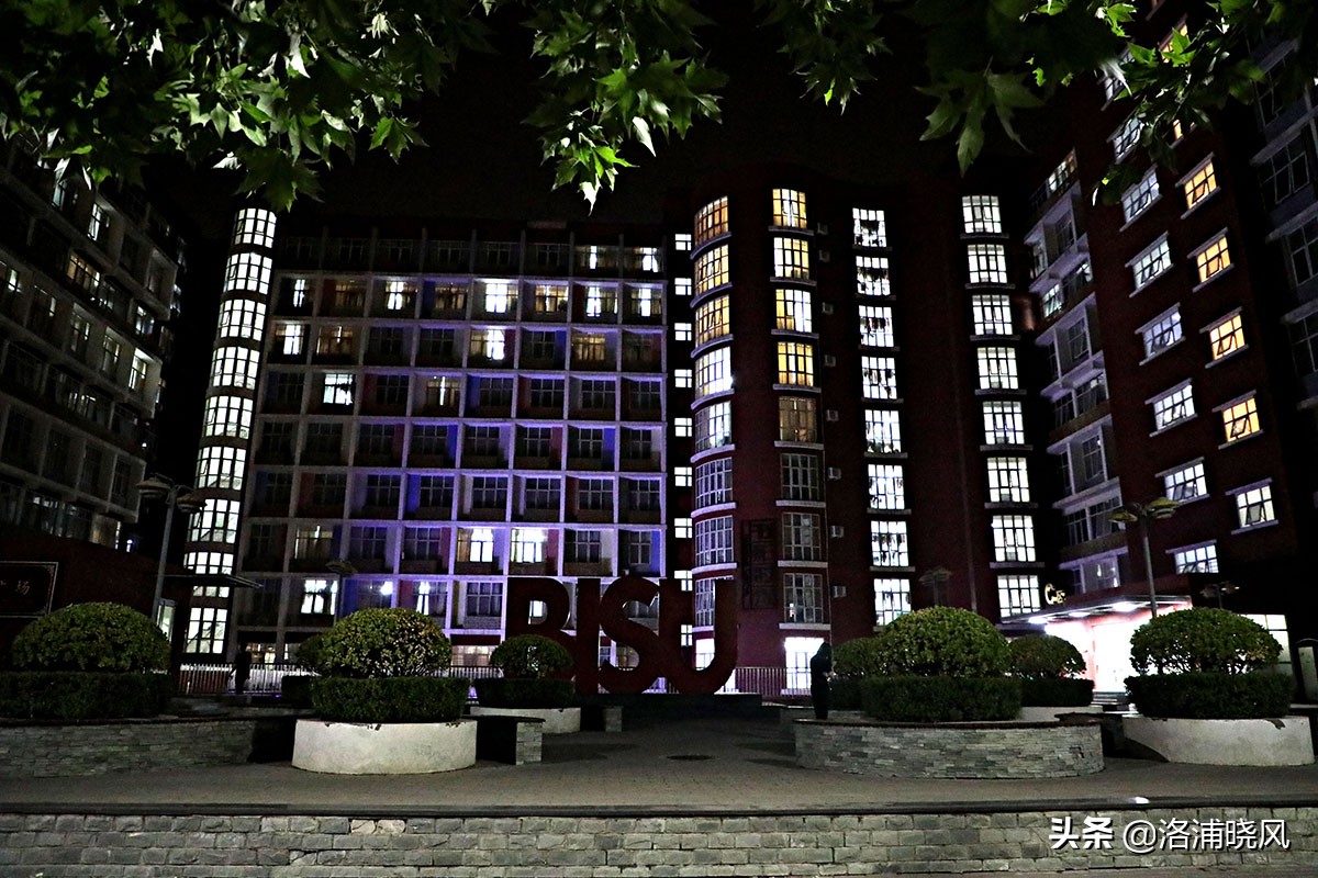 北京第二外国语学院风景,北京第二外国语学院分析