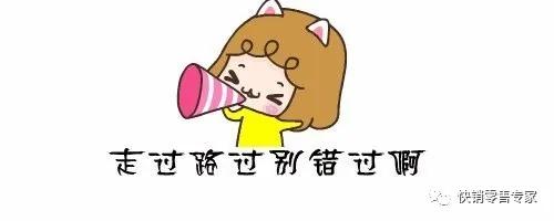 招不到人?看这一篇就够了--免费快速招募心法