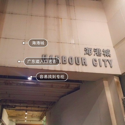 香港购物买奢侈品哪便宜,香港买衣服评价