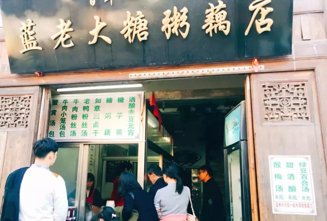 南京的秋天浪漫吗,一起去看南京最美的秋天