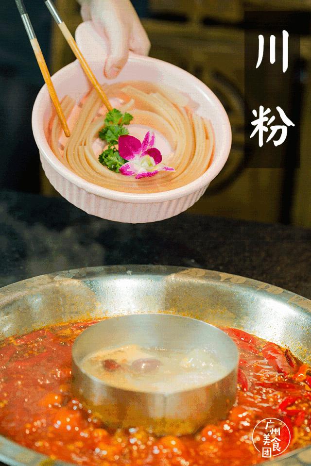 1元Get788元火锅大礼包，还有YSL、MAC限定口红送……