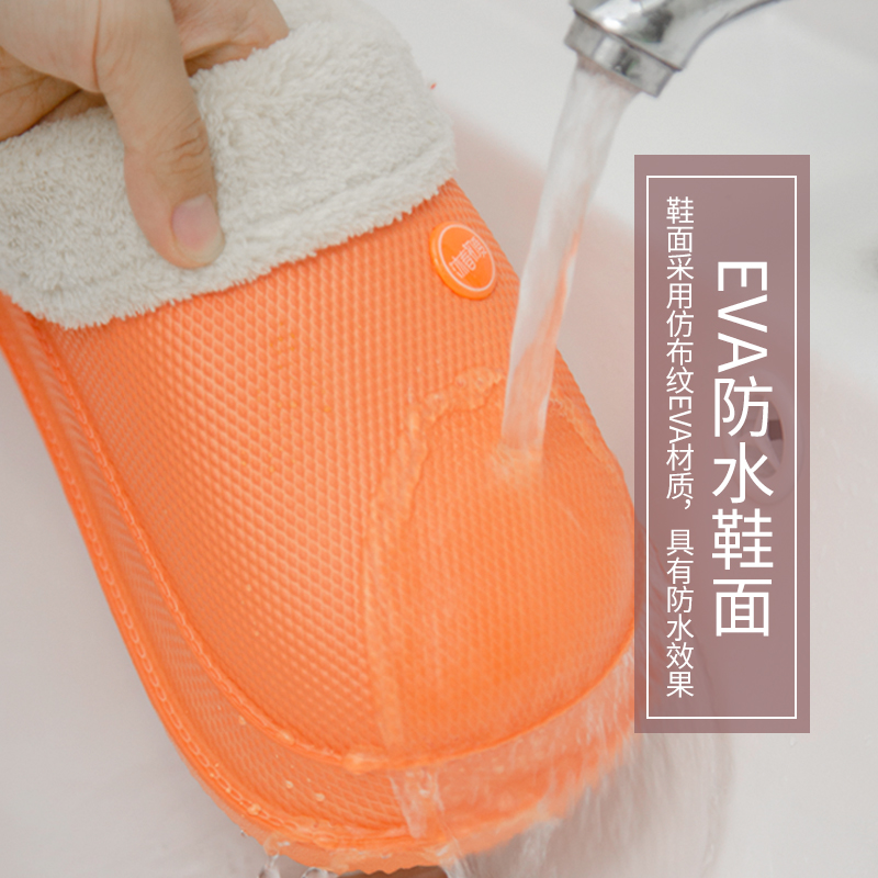 棉拖鞋耐穿耐磨穿不烂,棉拖鞋穿几天就特别臭怎么办