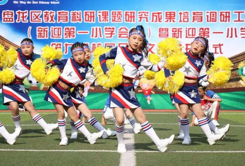 昆明盘龙区新迎一小篮球赛,新迎一小盘龙区