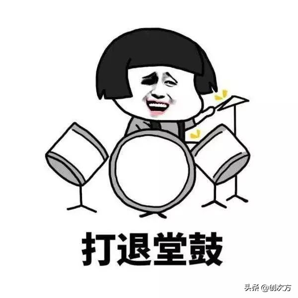 巴掌大小的音响,电子鼓单个调音量