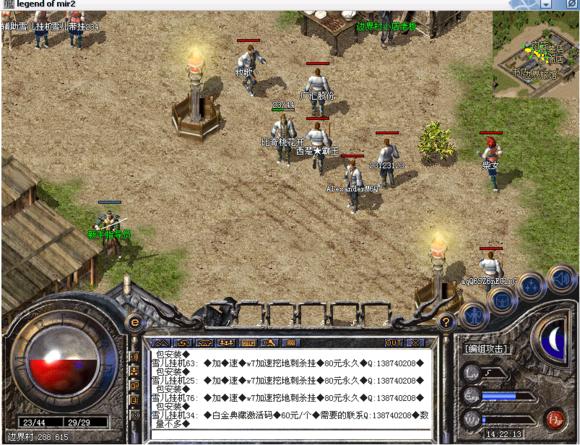 最好的网游游戏是哪一款 (那些年玩过的网游游戏)