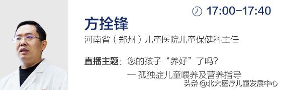 家庭干预的方法和技巧,家庭干预最好的方法