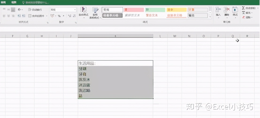 22个逆天又实用的excel技巧,10个好用到爆的excel技巧