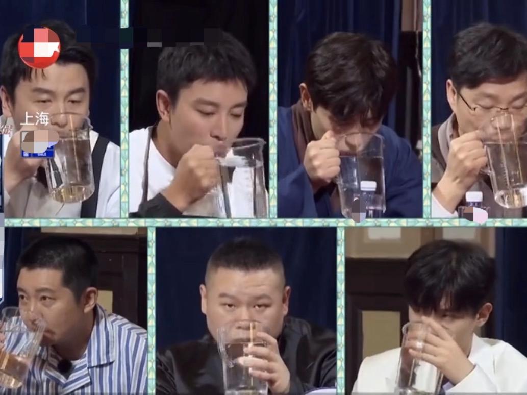 极挑游戏环节,极挑吐槽视频