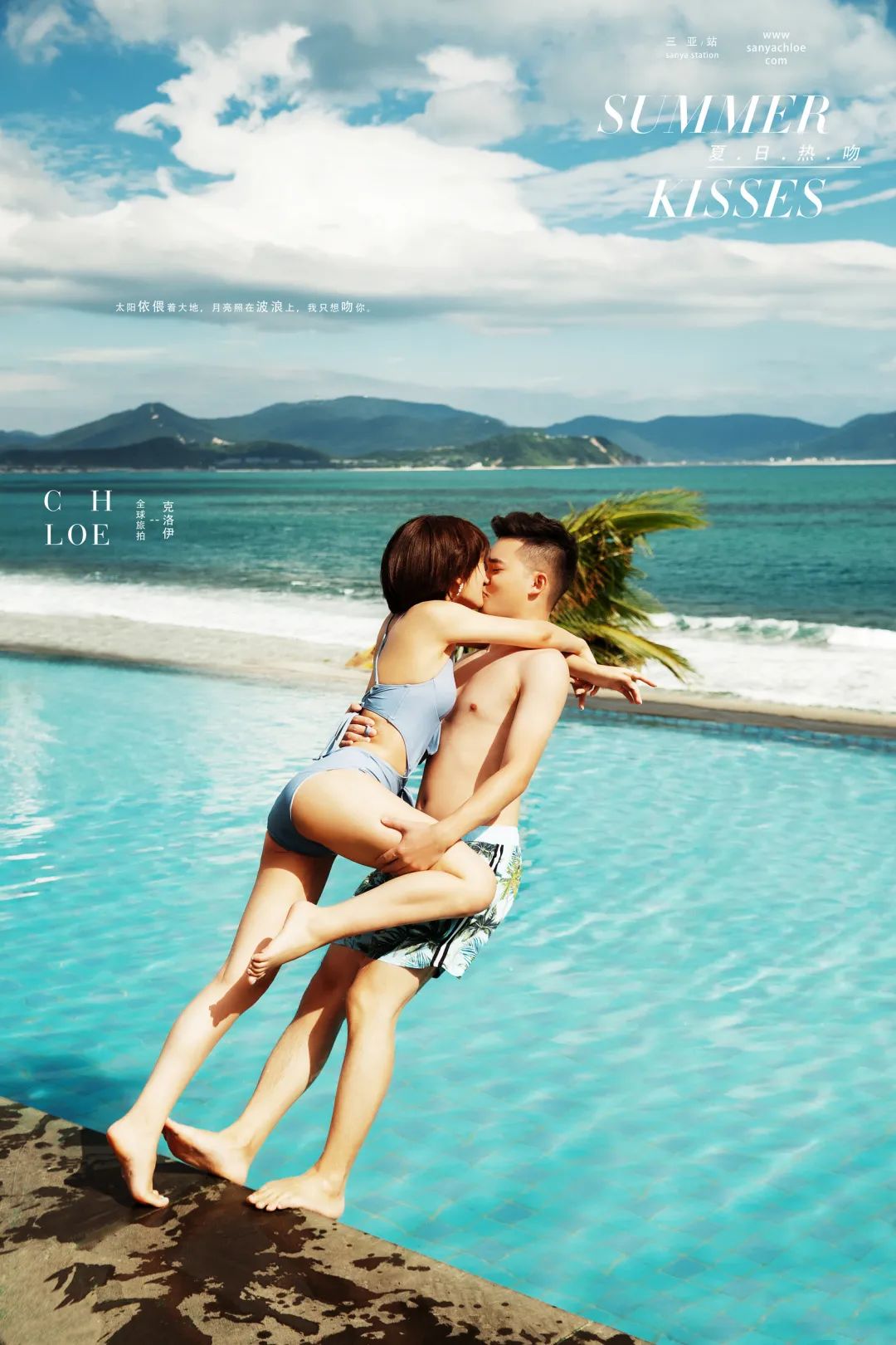 拍婚纱照必不可少的四种风格,其实婚纱照也可以这样拍个性