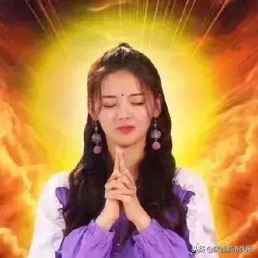 冲鸭表情包动图gif,冲鸭给我冲冲冲表情包