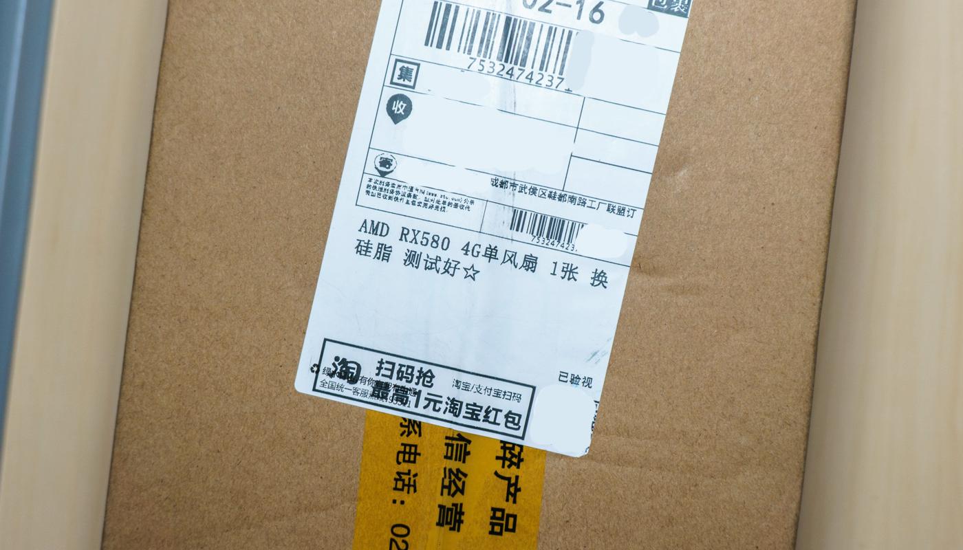 如何让老电脑发挥全部性能,如何让旧手机发挥最大性能