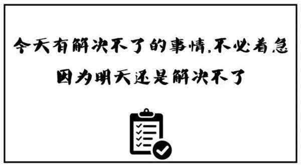 心灵鸡汤经典励志语录140句,心灵鸡汤大全励志语录经典
