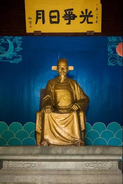 明史海瑞传多少卷,明史海瑞传全文解释