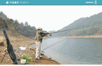 野钓用海竿钓巨物技巧,海竿中鱼率最高的野钓方法