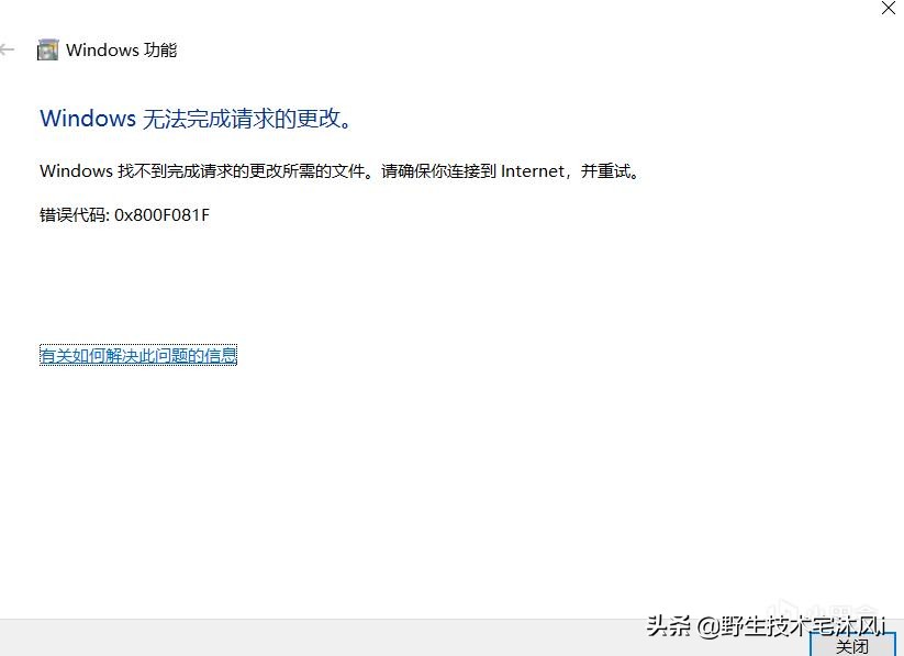 csgo开始游戏时闪退是什么情况,游戏崩溃闪退怎么解决手机
