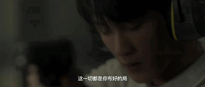 戏客檀健次完整,戏客访谈韩东君