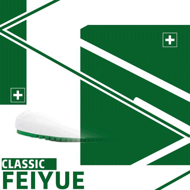 国产帆布鞋哪个品牌比较好,哪个品牌的帆布鞋最舒服透气