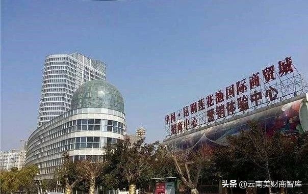 志远地产,志远地产钱建国