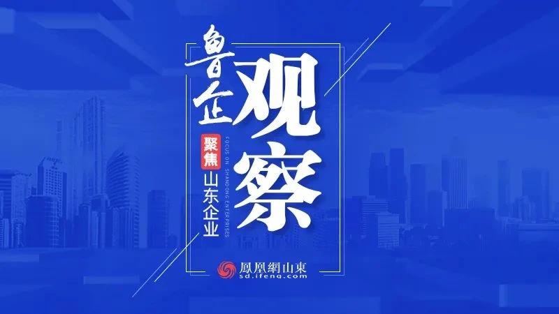 中孚网络安全技术试点,中孚信息网络安全