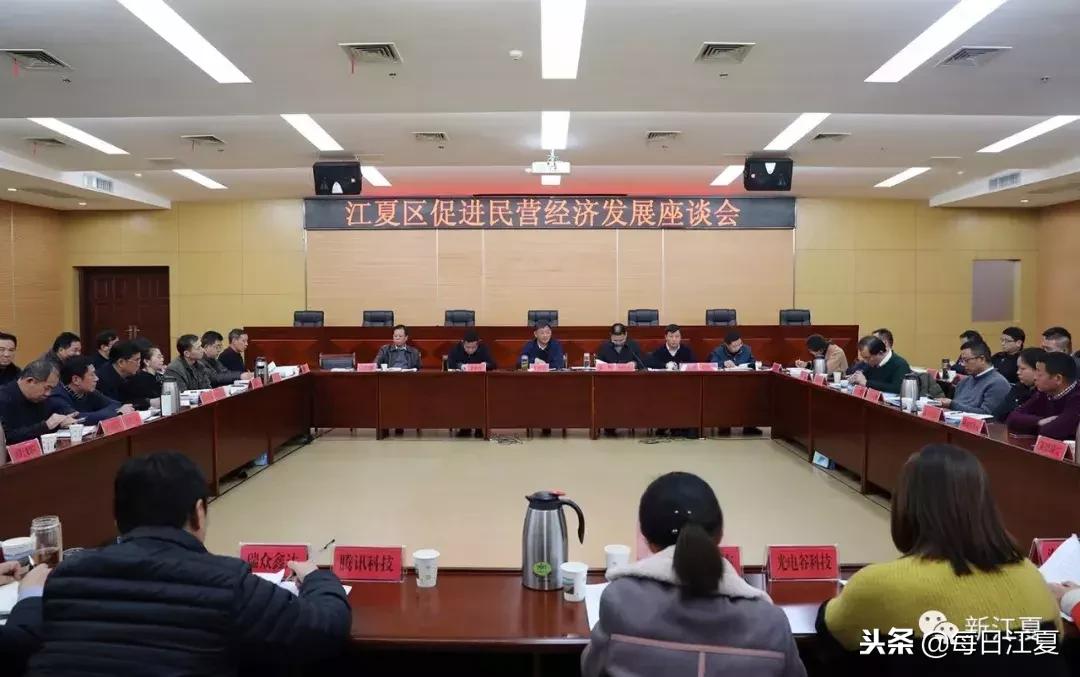 当好企业店小二标题,民企店小二