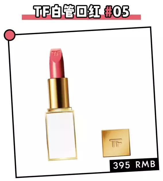 网红脸早已过时高级脸才是王道,清冷气质网红脸