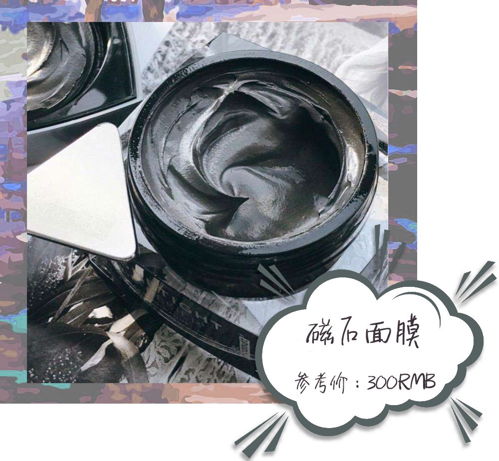 雷品吐槽用一次就闲置的化妆品,雷品吐槽大合集