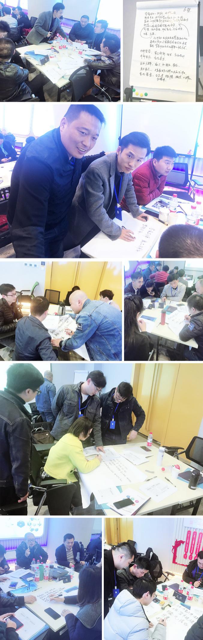 星启之能发动！47家新消费企业入驻创业武汉新消费训练营