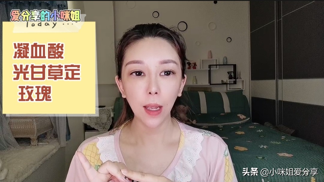 红霉素蜂蜜牙膏能祛斑美白吗,红霉素美白