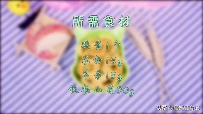 吃剩大量米粉可以做什么,米粉吃剩做小零食