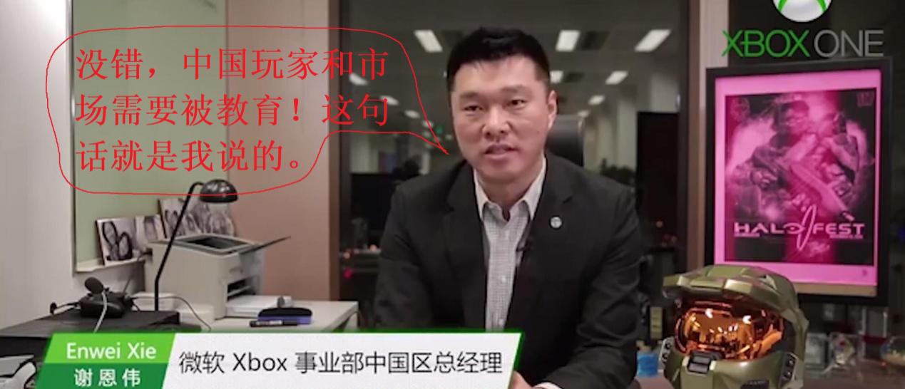 微软XboxOne,微软xboxonex好不好