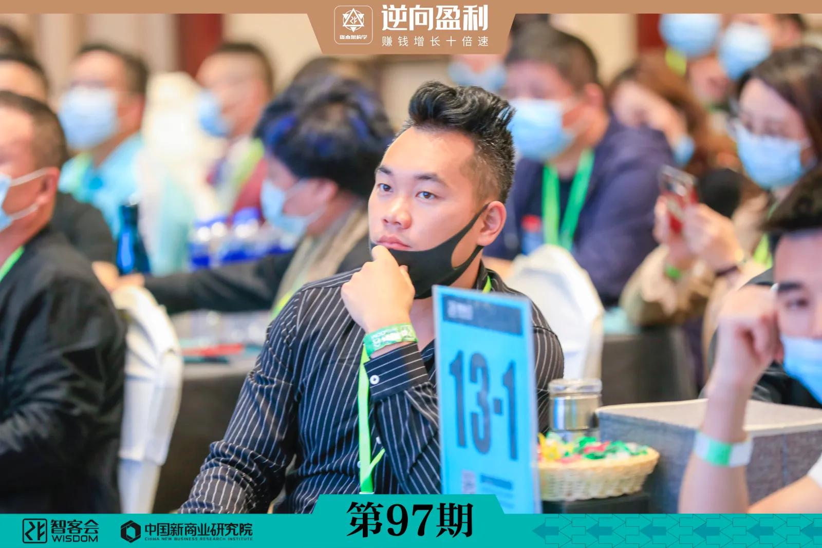 农村小伙的服装设计,农村小伙的将军梦