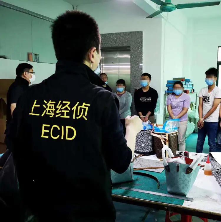 你买的名牌包可能是假的,售卖假lv被起诉