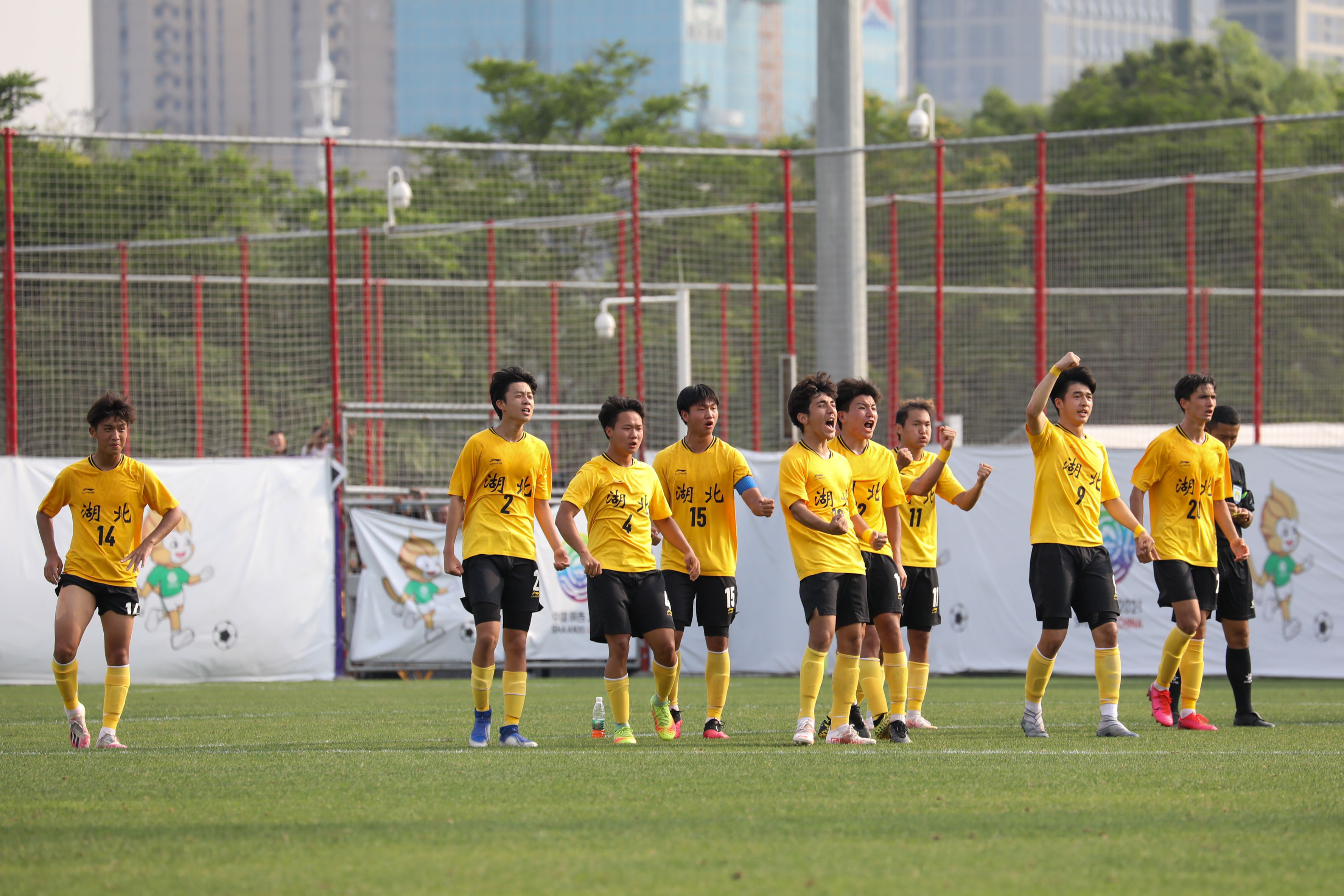 全运足球u20决赛,全运四川足球u20